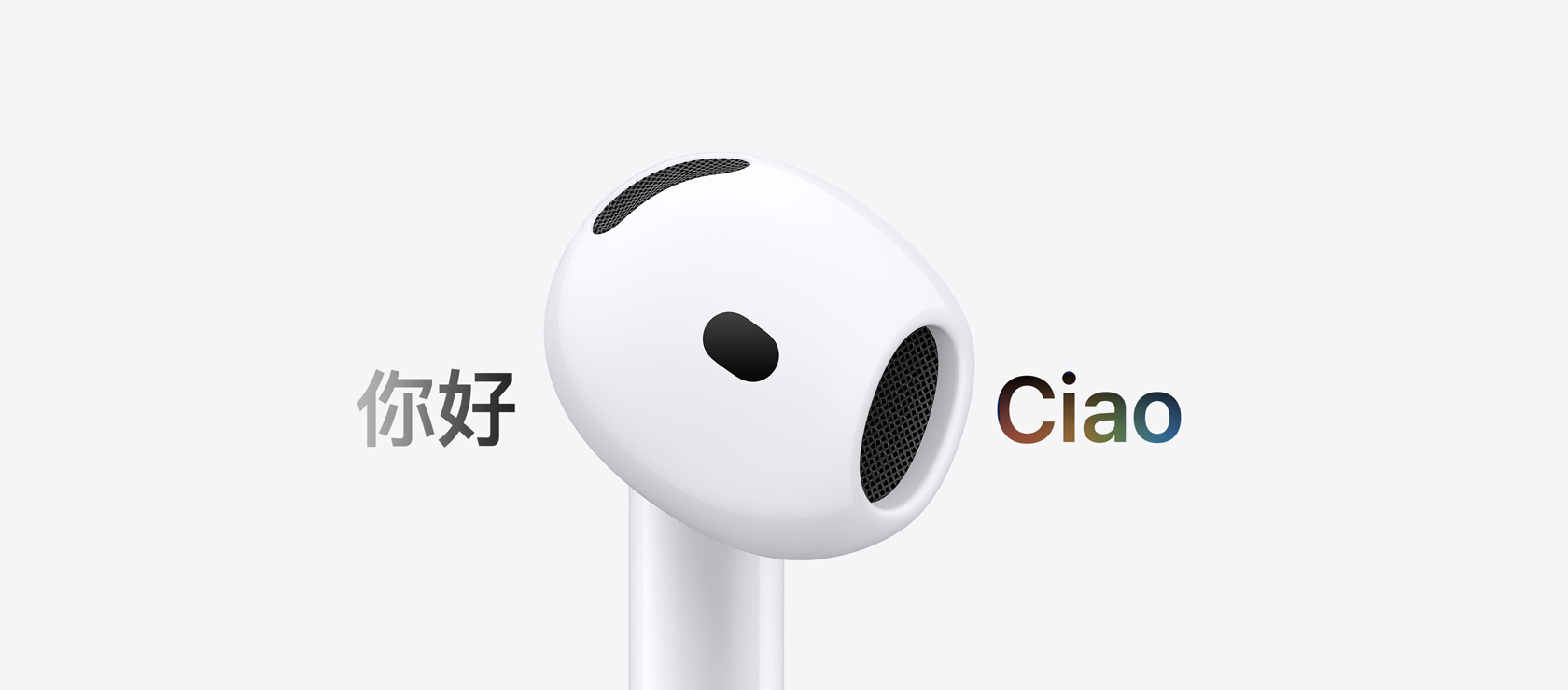 Auricolare AirPods 5, la funzione Traduzione in tempo reale sostituisce una scritta in un’altra lingua con la parola inglese “hello”