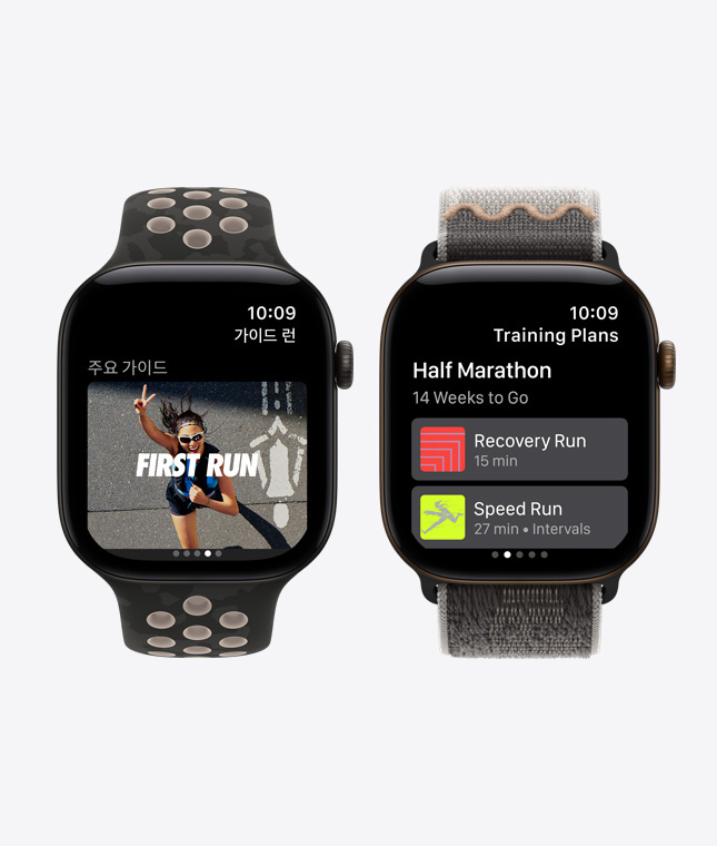 Apple Watch Series 12 기기들의 모습, 화면에는 Nike Run Club 앱, 러닝 가이드, 트레이닝 플랜 기능이 표시되고, 블랙 색상 알루미늄 케이스에 애프터 다크 블랙 색상의 Nike 스포츠 밴드가 연결되어 있는 모습, 애프터 다크 블랙 색상의 Nike 스포츠 루프의 모습
