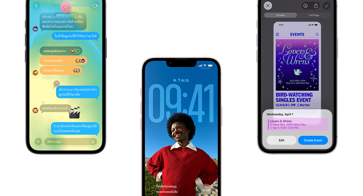 Three iPhone 17e devices, the left screen displaying a conversation in iMessages app, center screen showing the lock screen with a portrait of a person smiling, calendar and time apps behind them, right screen showing an event creation interface