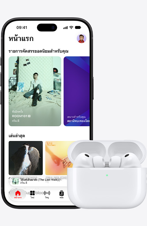 iPhone 18 Pro, front exterior, Apple Music homescreen displayed on screen, next to Airpods Pro 3 in open MagSafe Charging Case