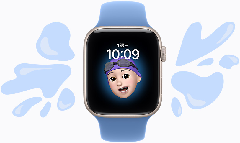 Apple Watch SE 3，展示星光色鋁金屬錶殼與 Memoji 錶面，插圖畫著水花從防水的裝置濺開，搭配野花藍色運動型錶帶