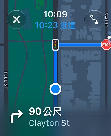 地圖 app 的畫面，底部顯示導航指示