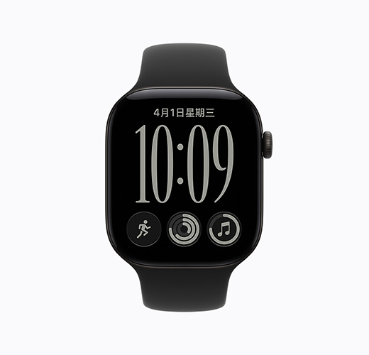 曜石黑色 Apple Watch Series 11，展示錶面