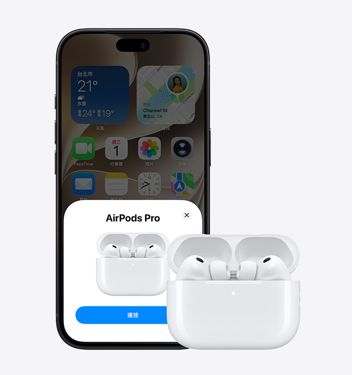 iPhone 18 Pro 機身正面，展示主畫面上的 Apple Music app，旁邊是 AirPods Pro 3，置於打開的 MagSafe 充電盒中