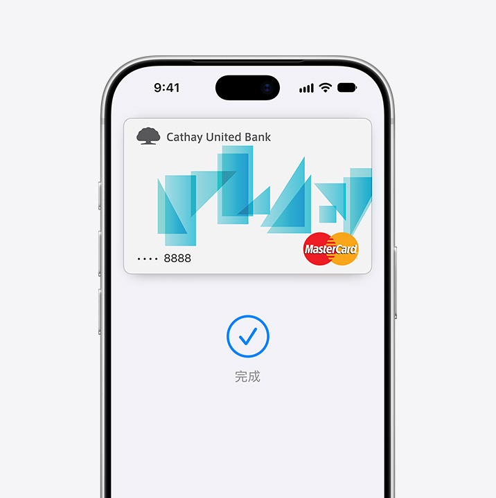 iPhone 螢幕的局部畫面，展示以信用卡使用 Apple Pay